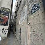 Calle del Gato que pesca